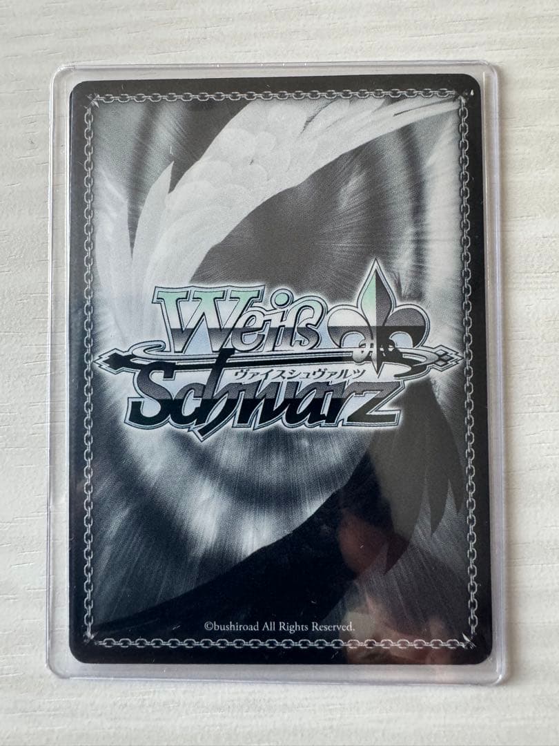 ヴァイスシュヴァルツ　WS 魔法の第三惑精　クリーミィ☆かがりん　SPサイン