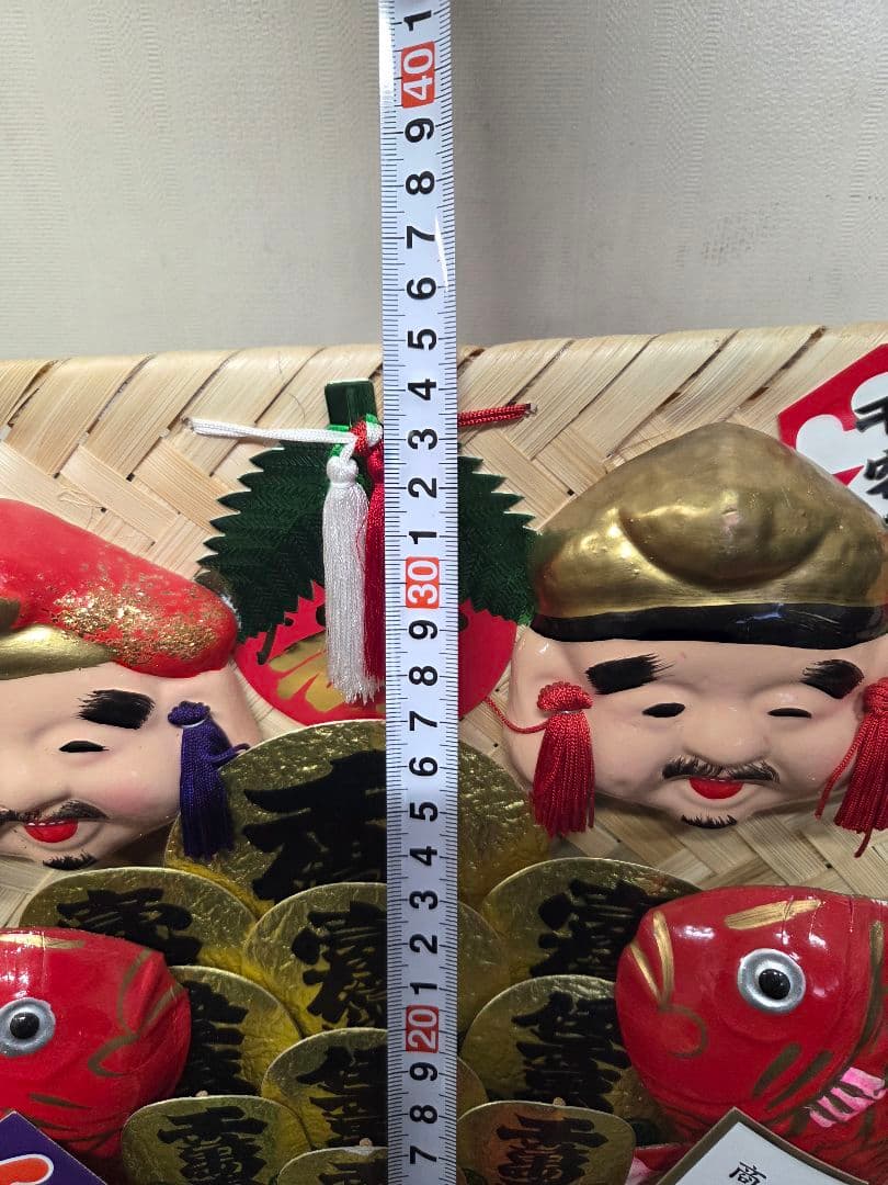 十日恵比寿