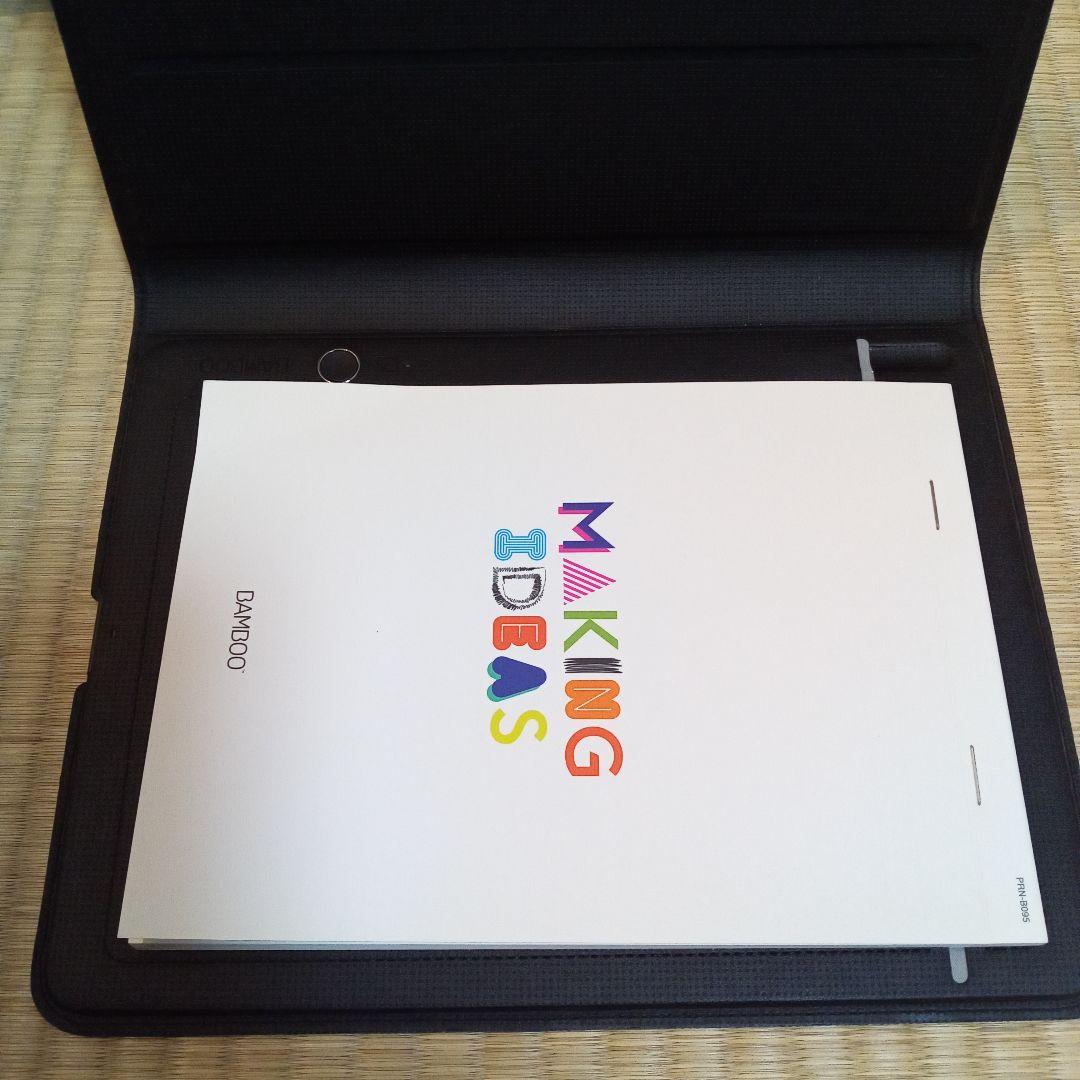 Bamboo Folio A5サイズ ダークグレー