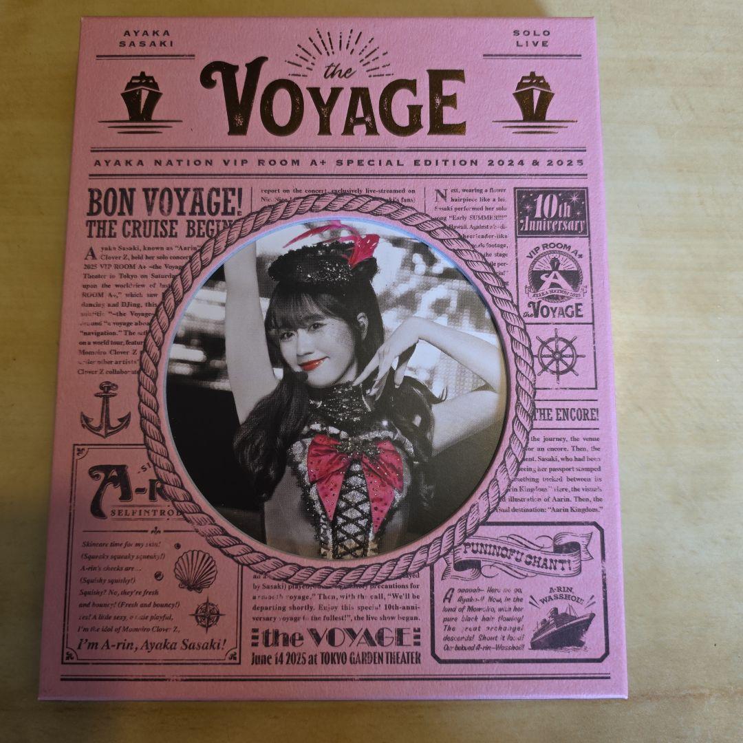 佐々木彩夏　Blue -ray