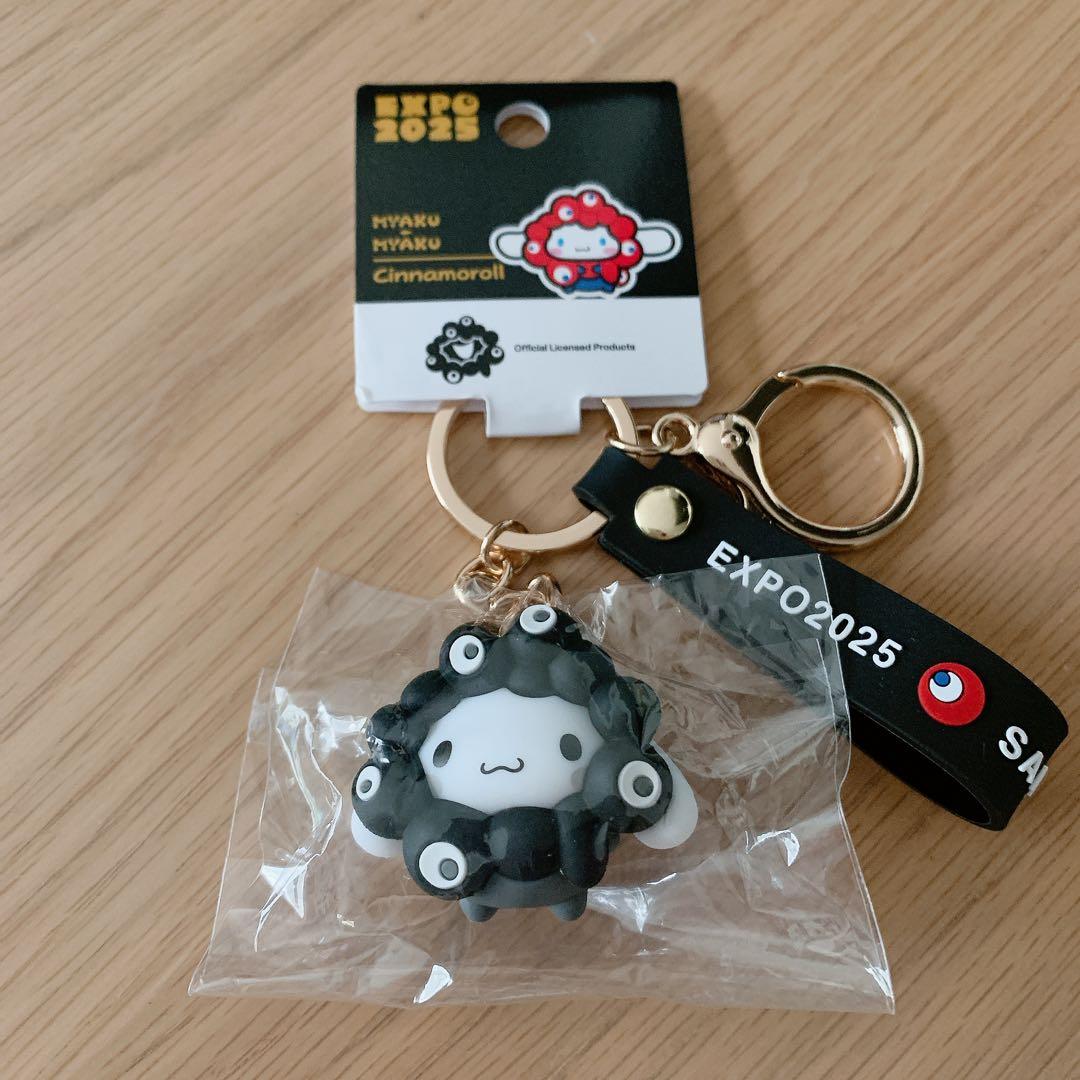サンリオ 万博 2025 キーホルダー
