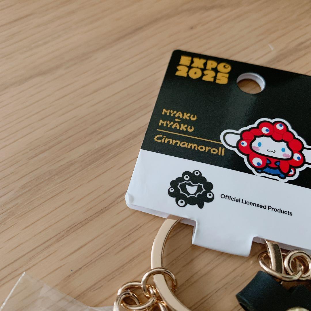 サンリオ 万博 2025 キーホルダー