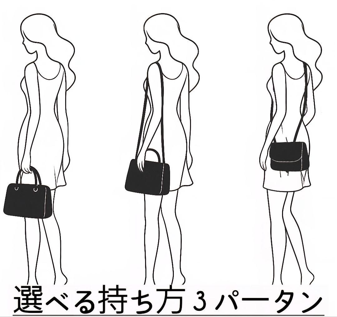 黒い編み物ハンドバッグ チェーン付き