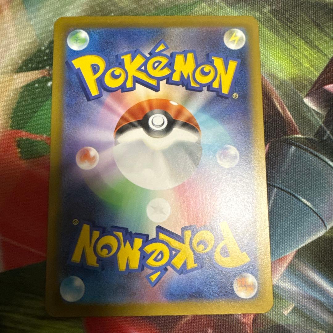 リーリエの決心　sr ４枚セット