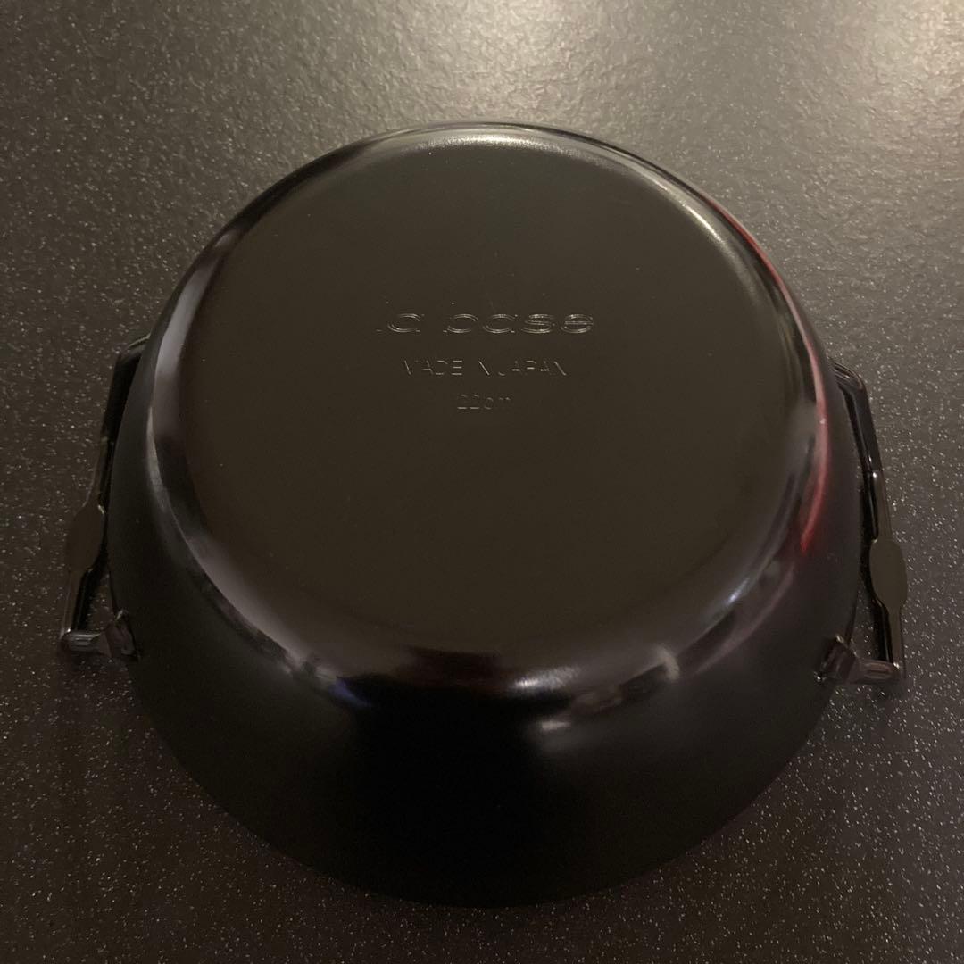 ラバーゼ 鉄揚げ鍋 22cm 2点セット