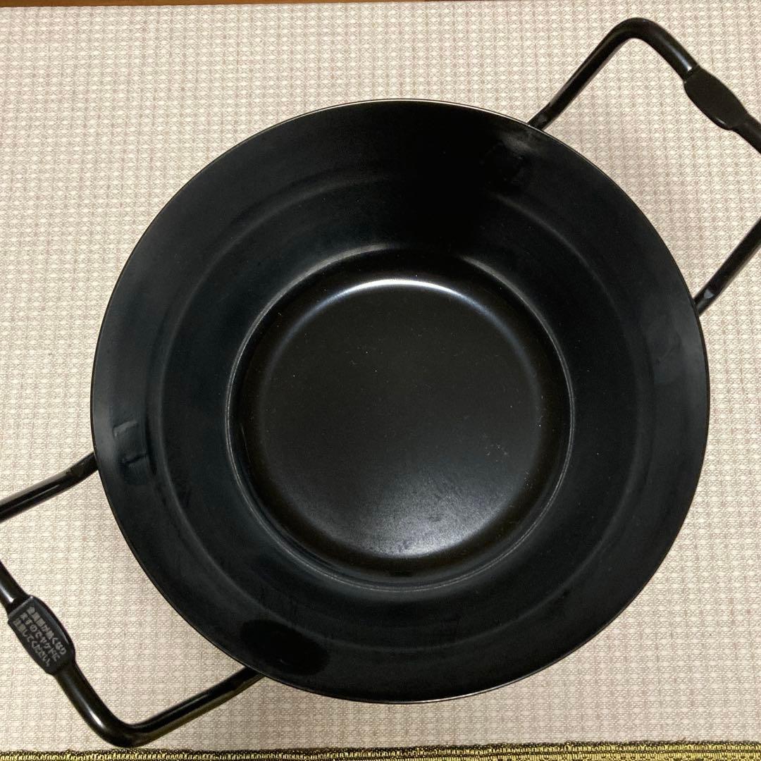 ラバーゼ 鉄揚げ鍋 22cm 2点セット