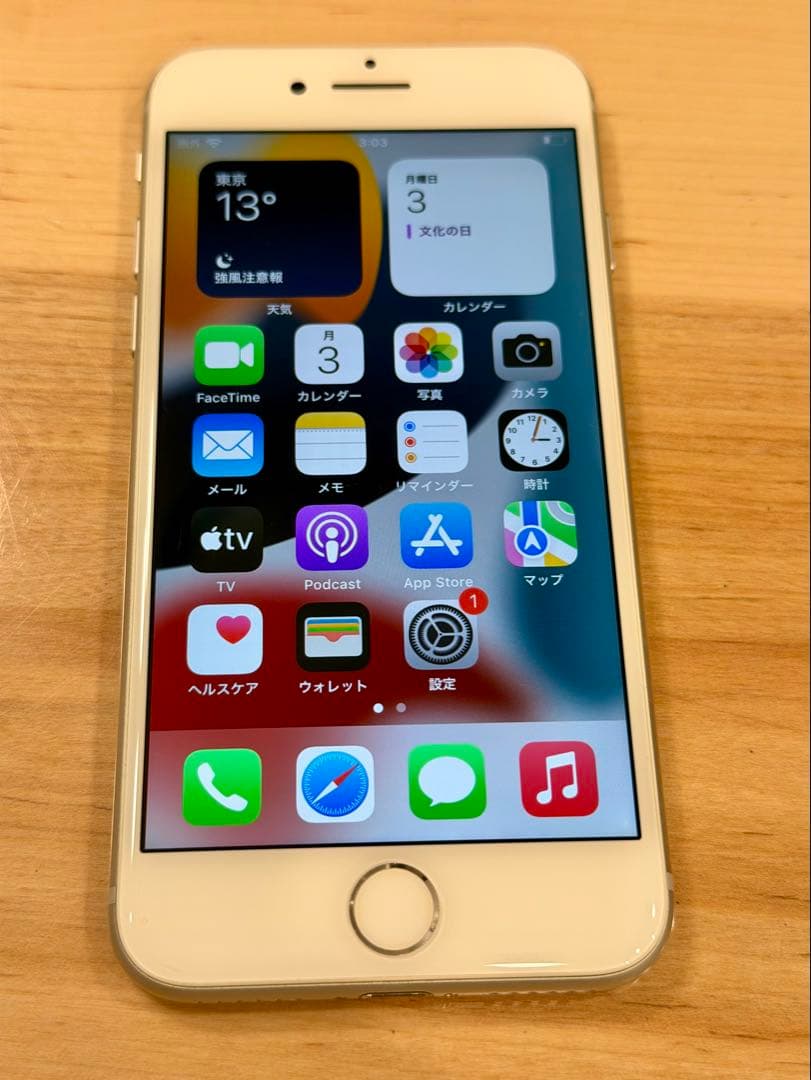 【稼働確認済み】Apple iPhone8 シルバー 64GB