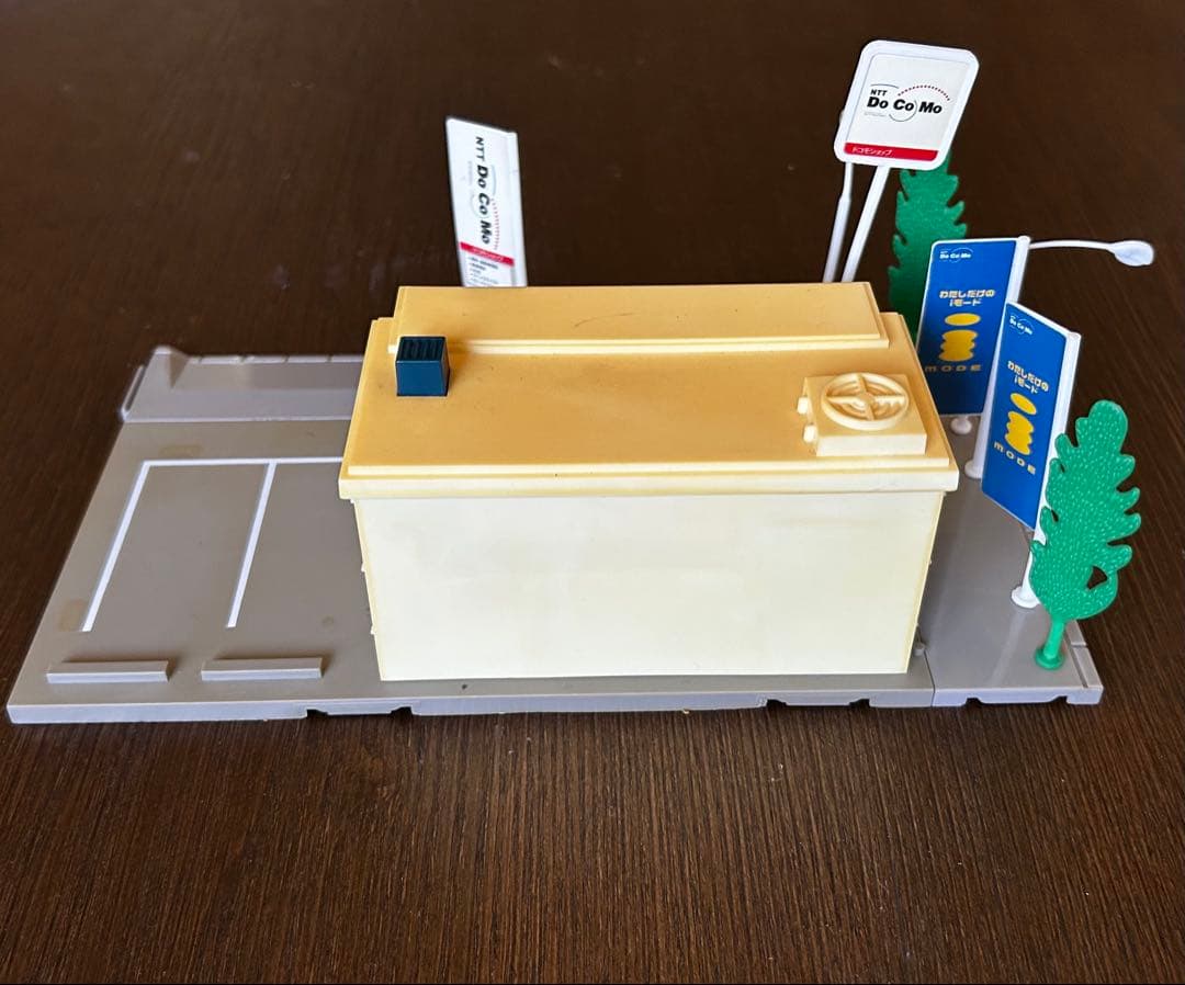 トミカタウン ドコモショップ