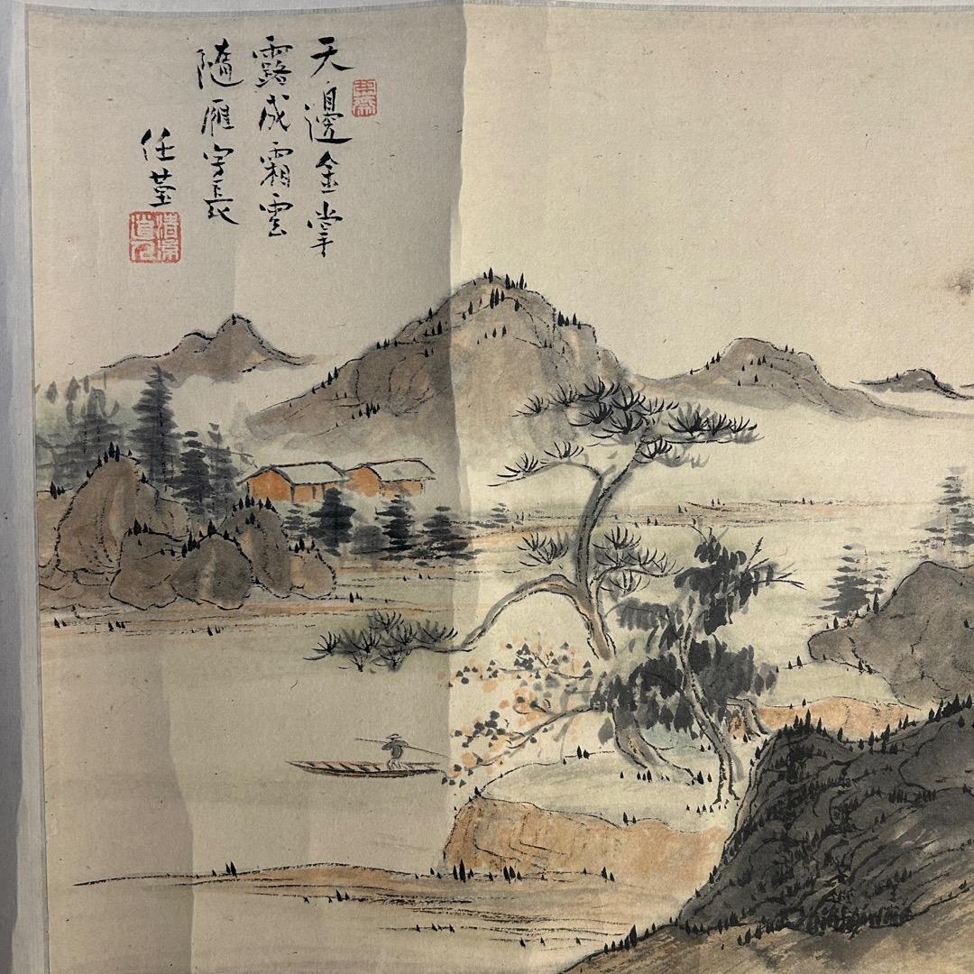 中国画家 風景画 まくり Q-447
