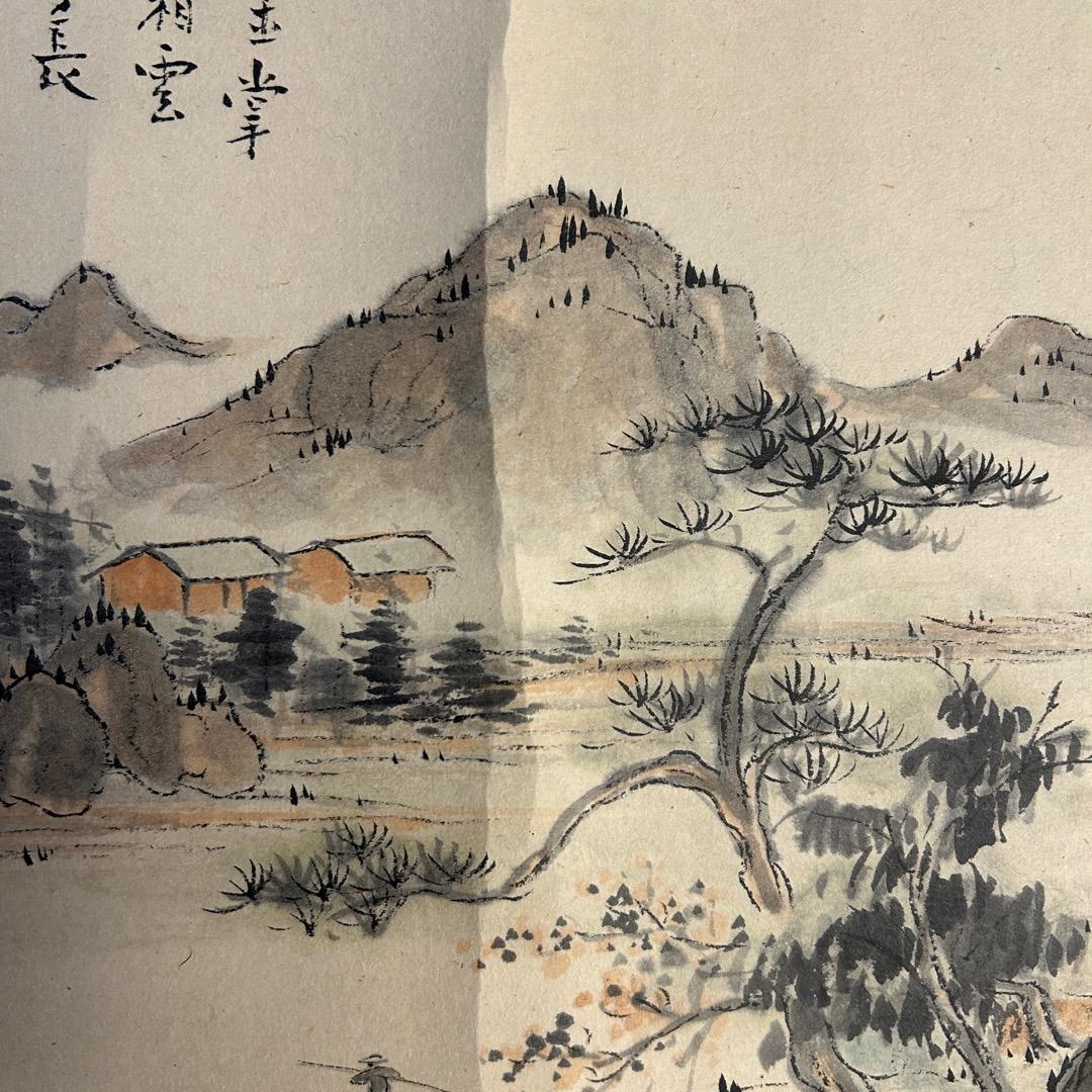 中国画家 風景画 まくり Q-447