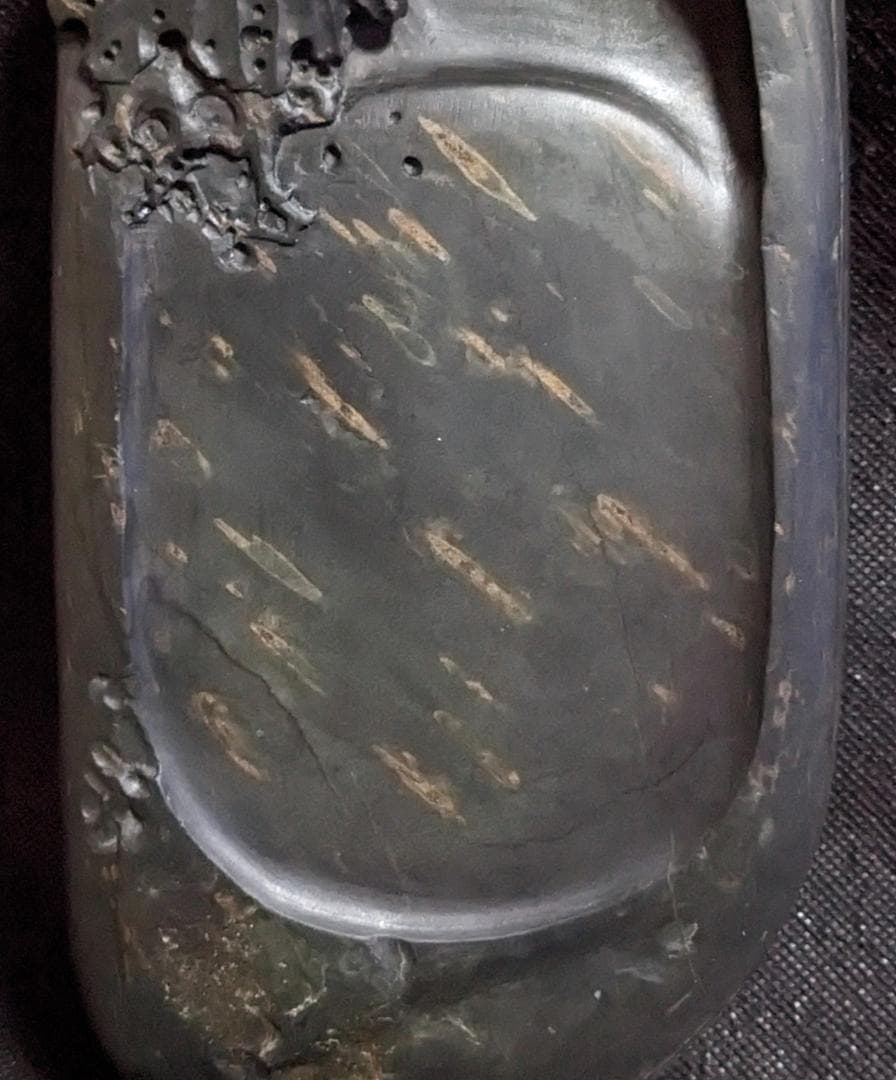 【歙州瓜葉文天成硯】◆金星金暈・金花紋の琅玕美石◆唐木箱◆8.5吋◆龍尾山芙蓉渓