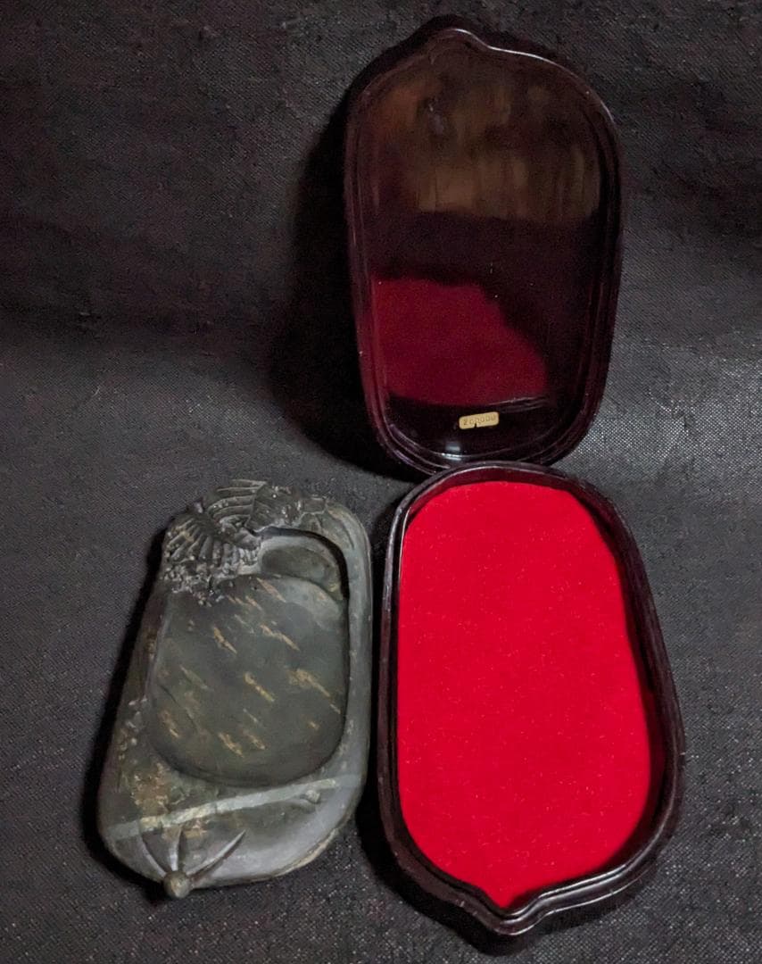 【歙州瓜葉文天成硯】◆金星金暈・金花紋の琅玕美石◆唐木箱◆8.5吋◆龍尾山芙蓉渓