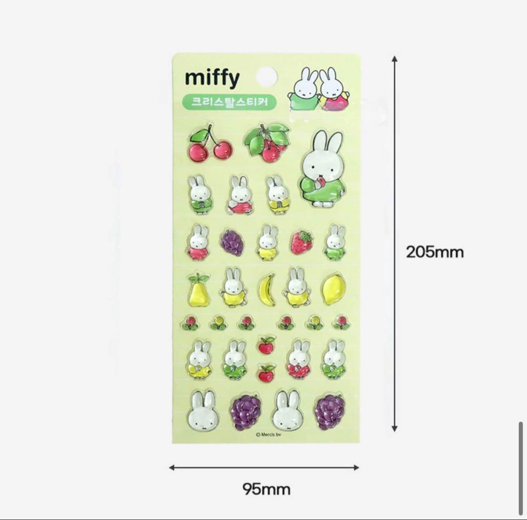 【正規品】韓国限定 ミッフィー クリスタルステッカー 4枚セット×25 100枚