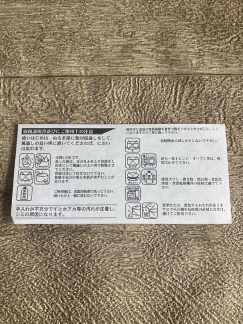 大館曲げわっぱ　小判弁当箱