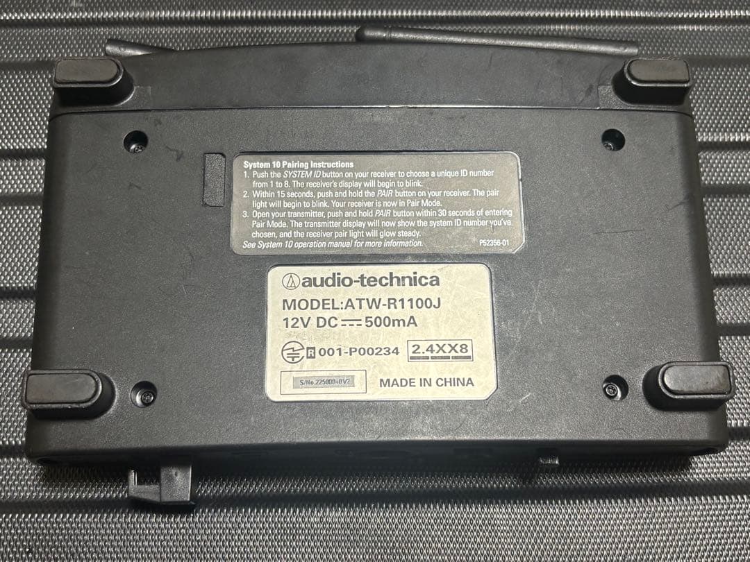 その他 audio technica ATW-R1100J