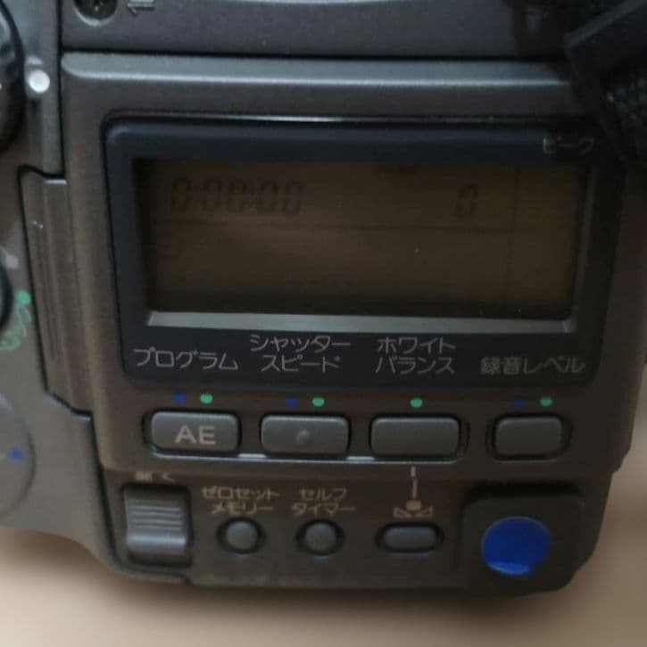 SONY DCR-VX1000 ビデオカメラ ソニー　現状品