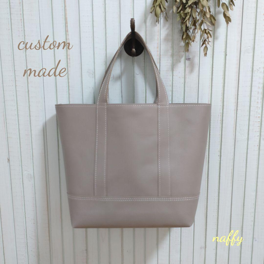 indway様 オーダー☆A4サイズ レザートートバッグ