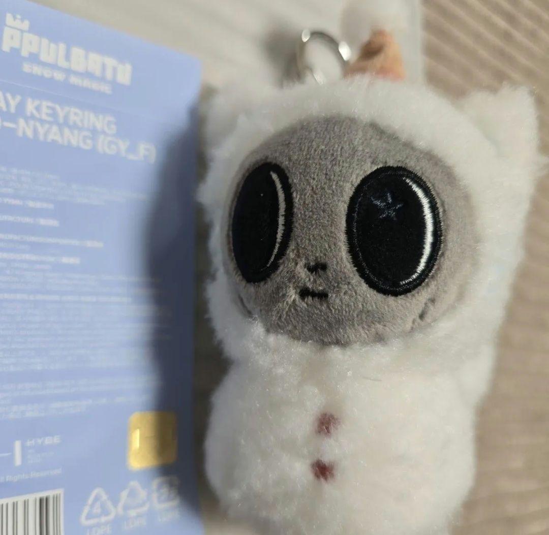 ppulbatu プルバトゥ　 ダゴニャン