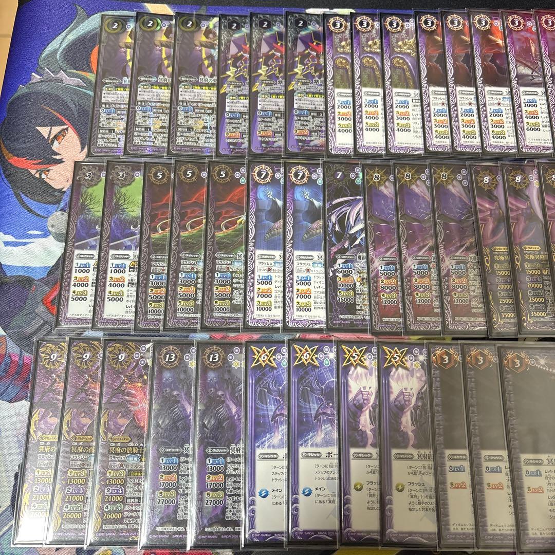 バトスピ 紫電のゼロ入り　ディオニュソスデッキ　パーツ付き