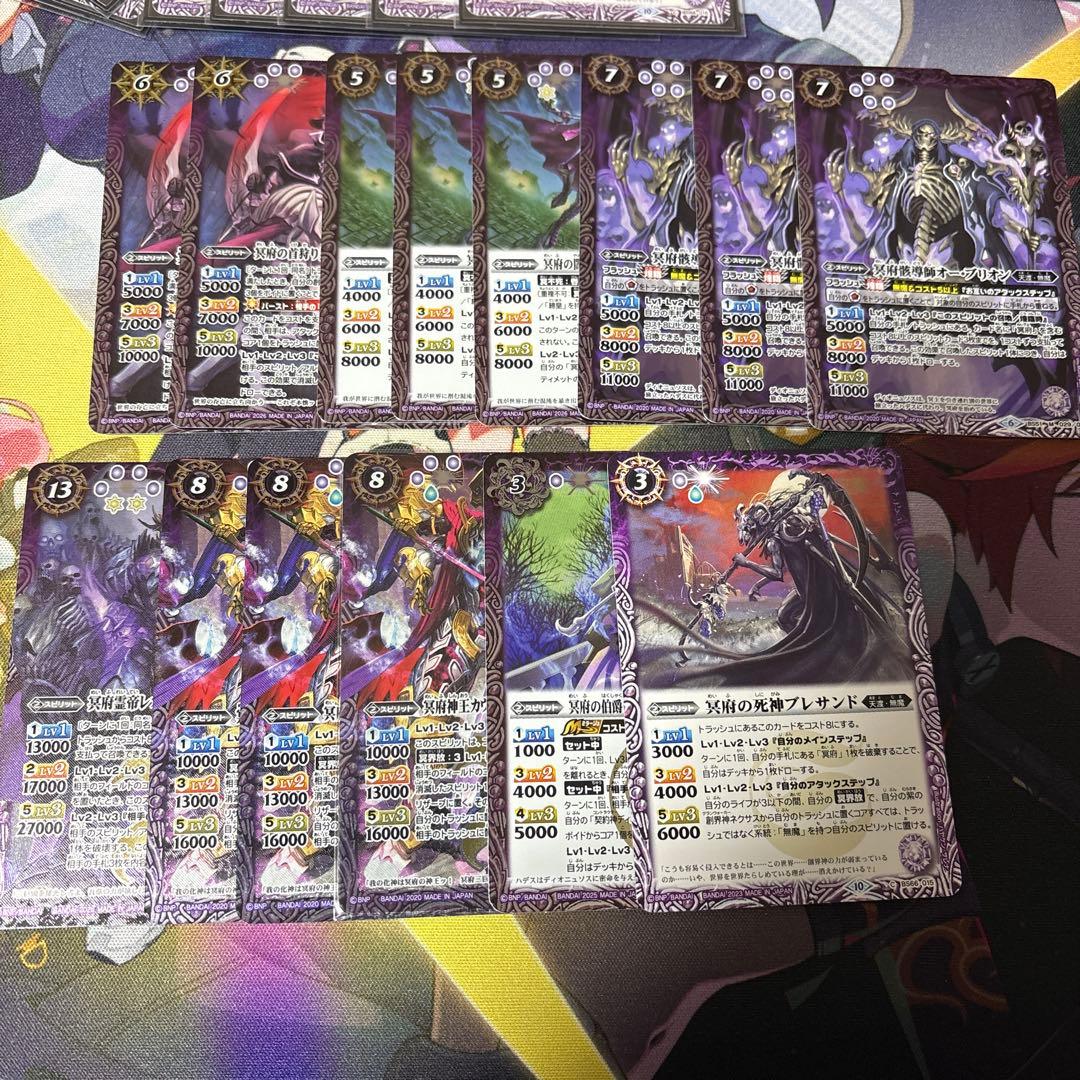 バトスピ 紫電のゼロ入り　ディオニュソスデッキ　パーツ付き