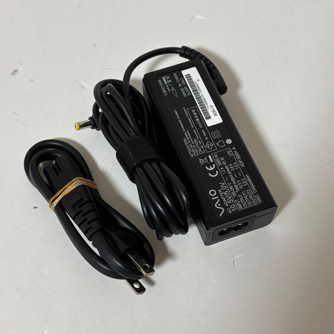 【人気ブランド】i5第10世代✨SONY VAIO WIndows11 SSD