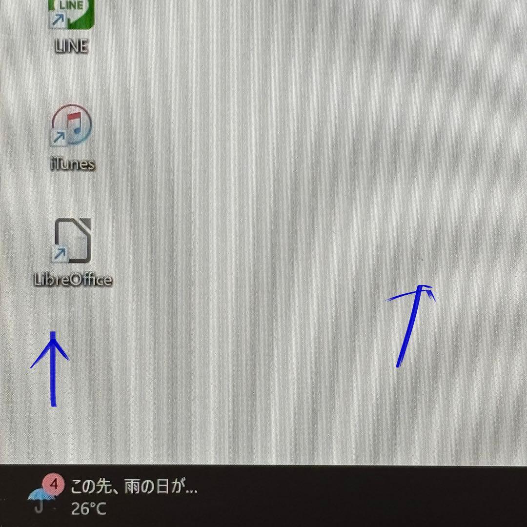 【人気ブランド】i5第10世代✨SONY VAIO WIndows11 SSD