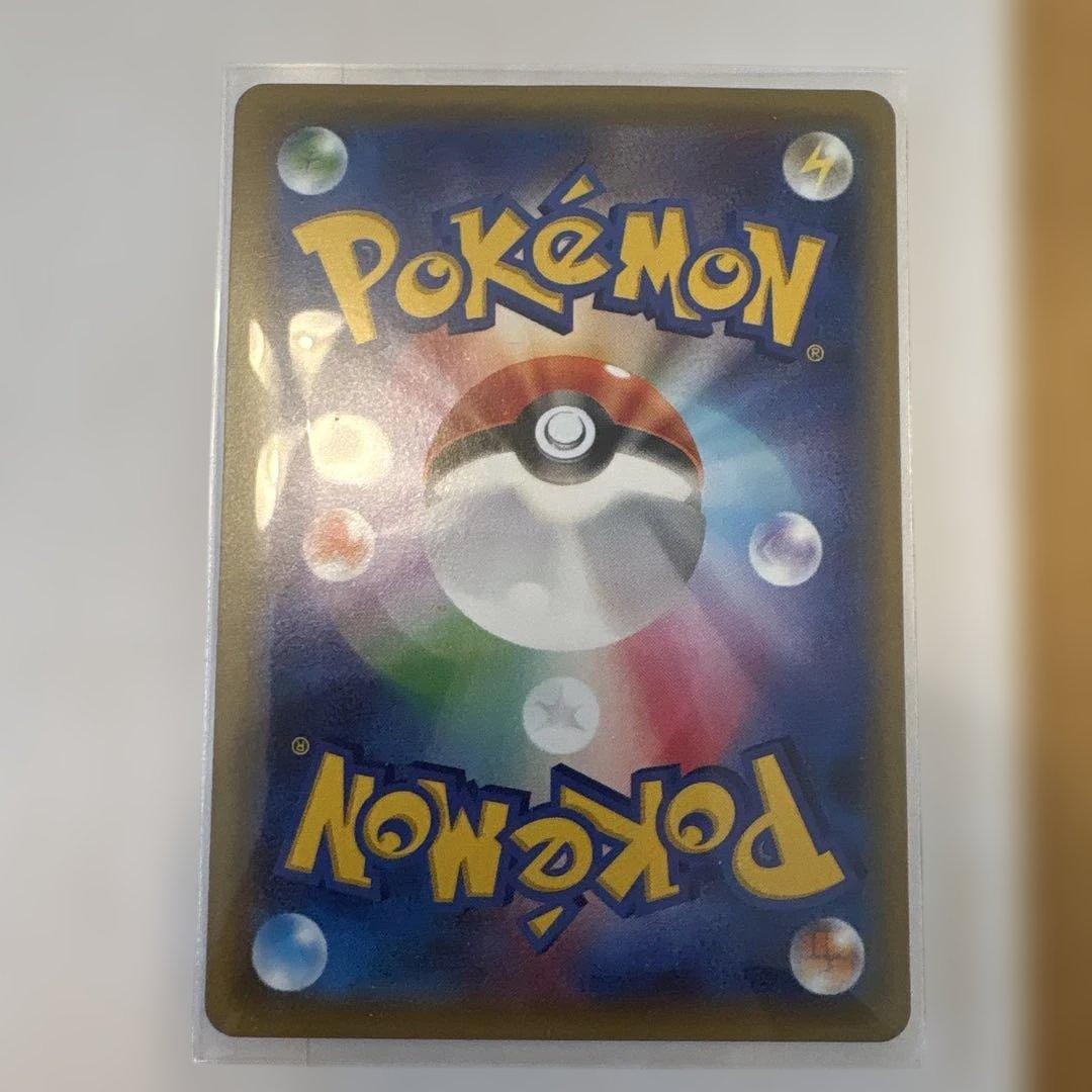 MミュウツーEX SR