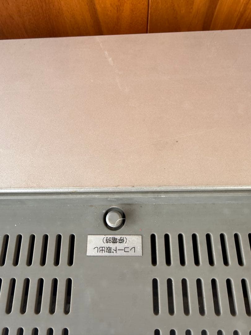 シャープ オートディスクV30両面レコードステレオシステム　ジャンク(a43)