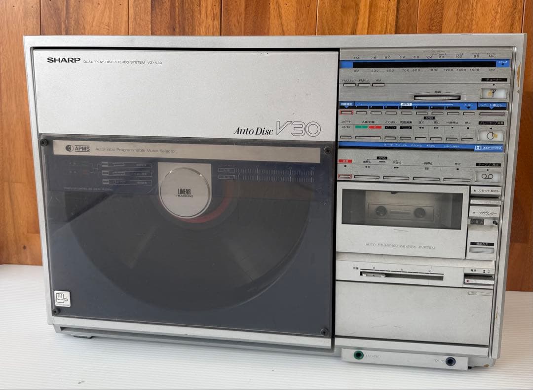 シャープ オートディスクV30両面レコードステレオシステム　ジャンク(a43)