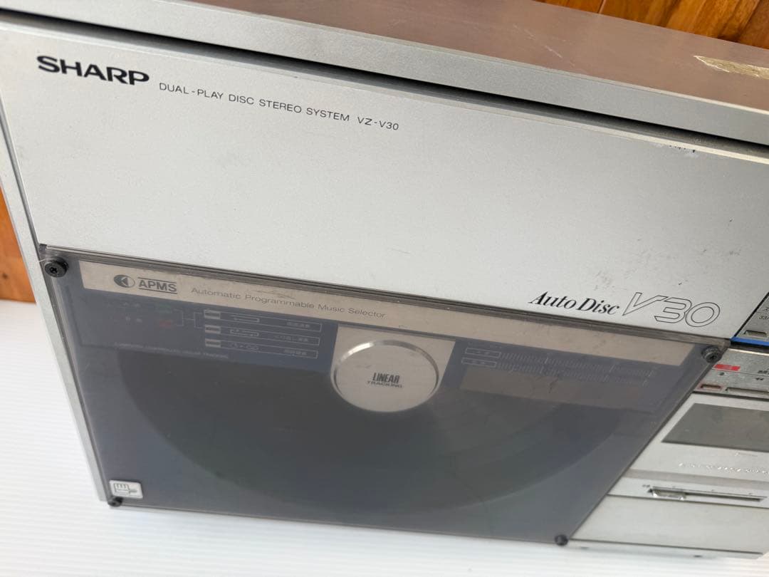 シャープ オートディスクV30両面レコードステレオシステム　ジャンク(a43)