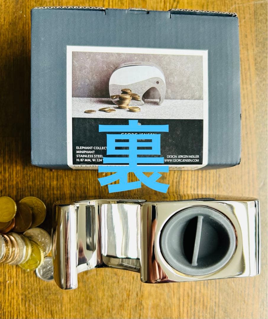 ジョージジェンセン　MINIPHANT バンク　貯金箱