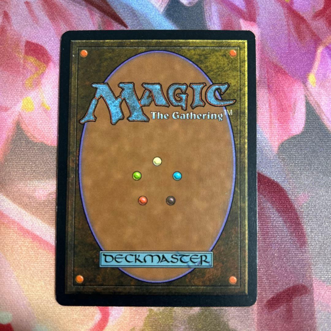 《魔の魅惑/Aluren》　MTG