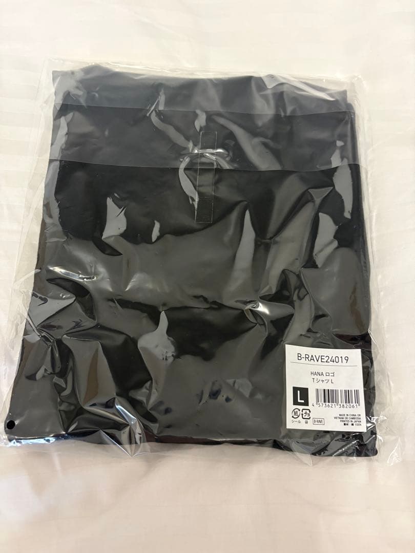 HANA グッズ ロゴTシャツ Lサイズ