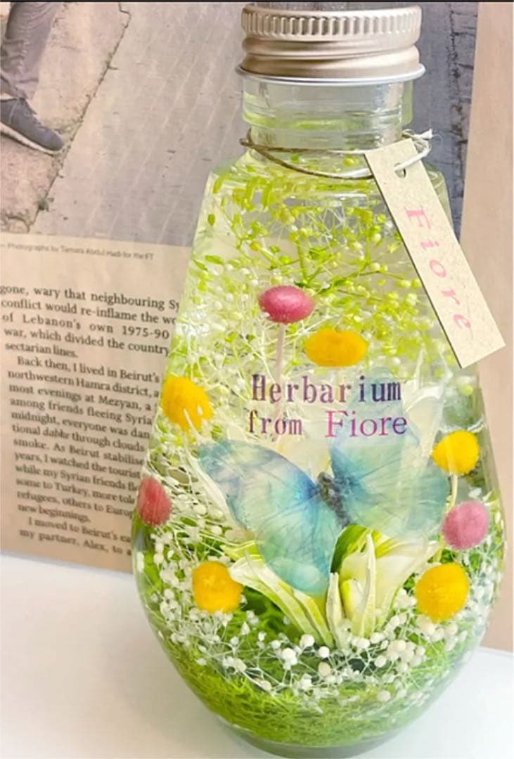 パープル&グリーンフォレスト　＊しずく＊　ディープグリーン　ハーバリウム　癒し