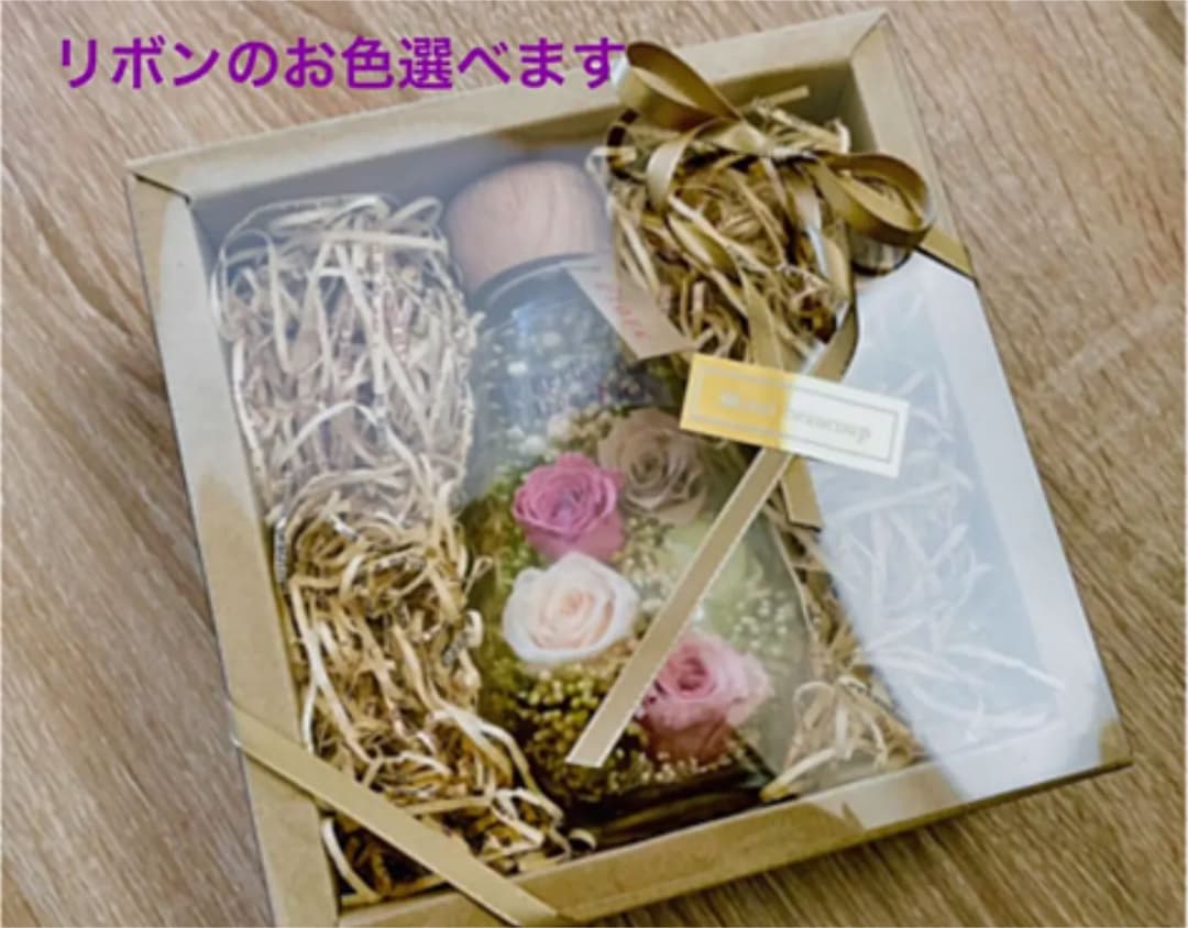 パープル&グリーンフォレスト　＊しずく＊　ディープグリーン　ハーバリウム　癒し