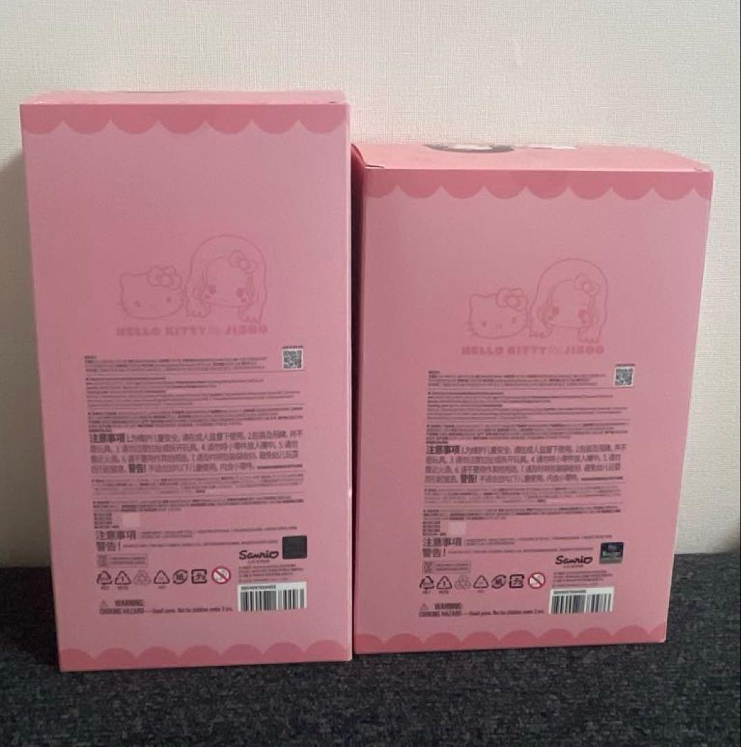 HELLO KITTY JISOO 2点ぬいぐるみセット　ハローキティ＆ジス