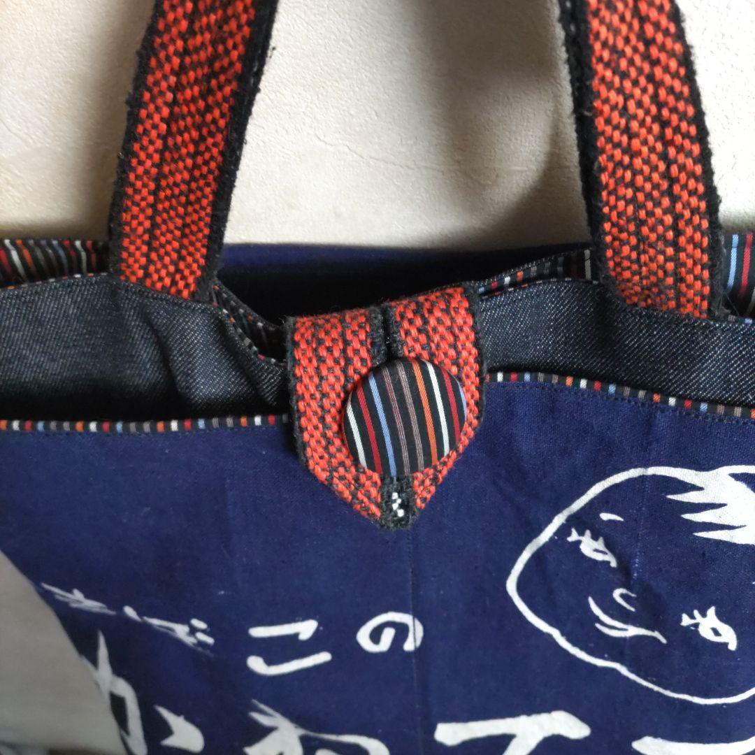 【 一点物‼️ 】✨早い者勝ち✨前掛けリメイク トートバッグ