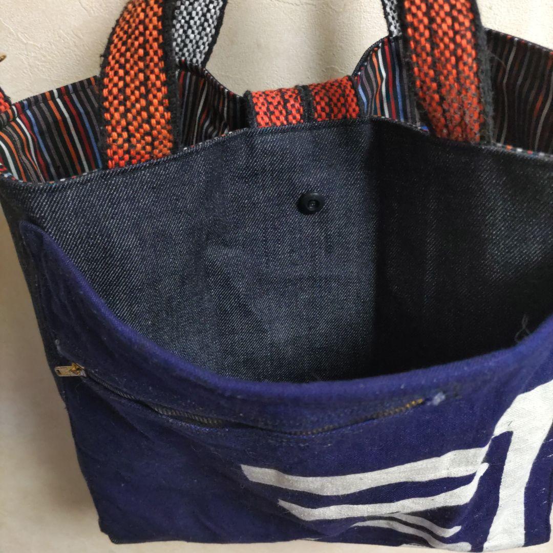 【 一点物‼️ 】✨早い者勝ち✨前掛けリメイク トートバッグ