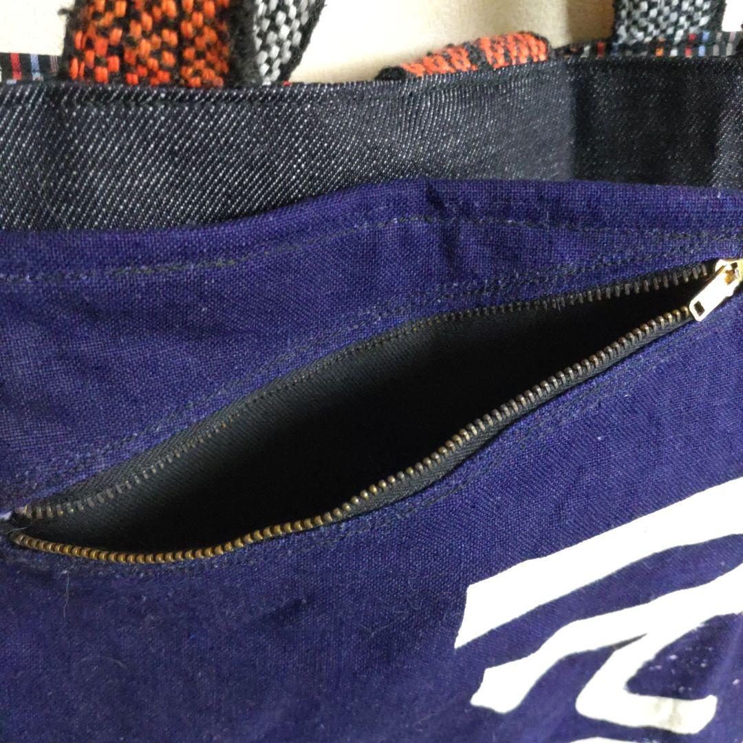 【 一点物‼️ 】✨早い者勝ち✨前掛けリメイク トートバッグ