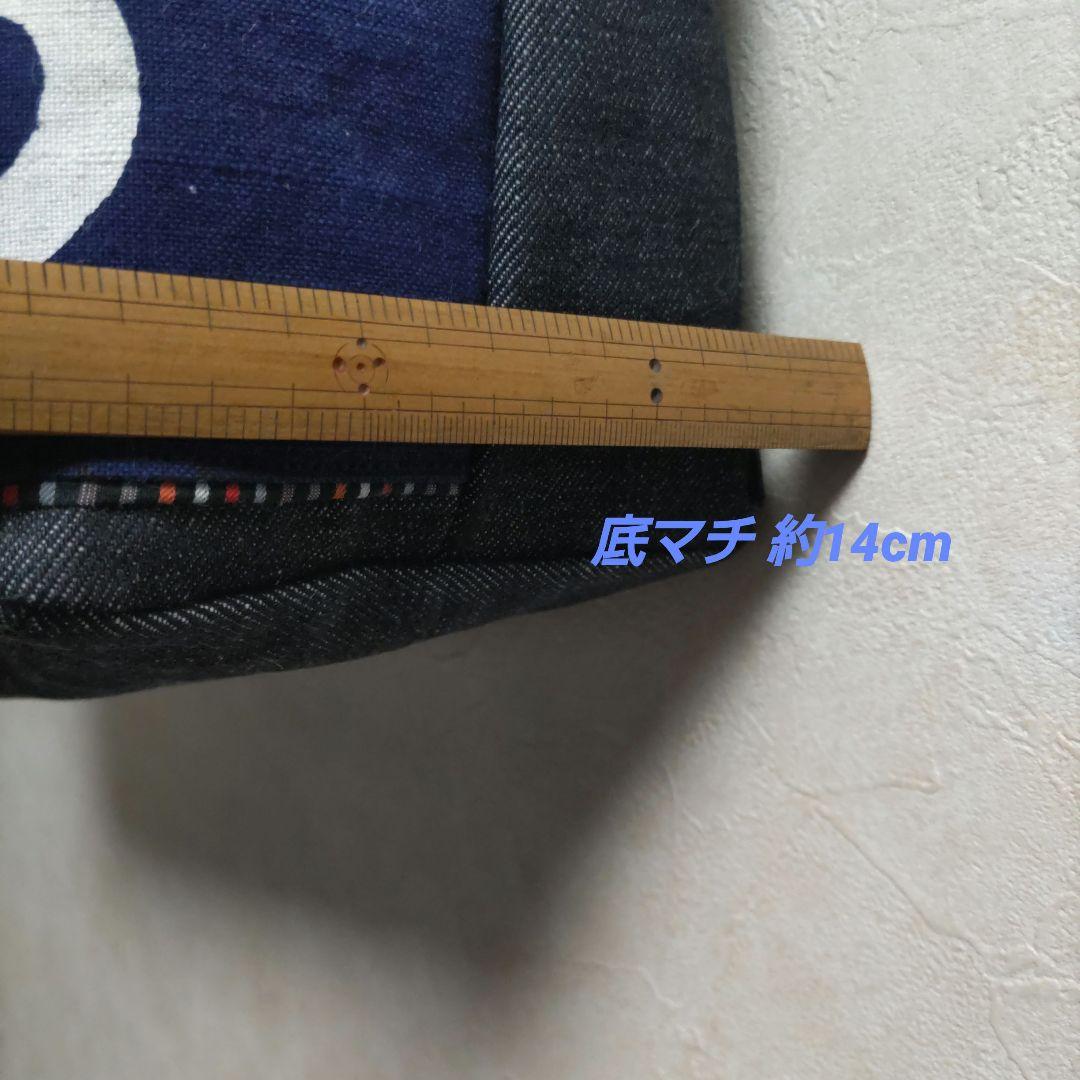 【 一点物‼️ 】✨早い者勝ち✨前掛けリメイク トートバッグ