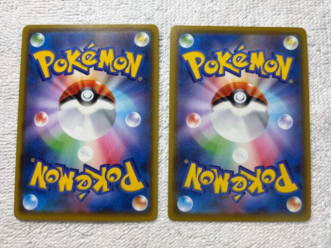 リザードン SSRセット　V.VMAX