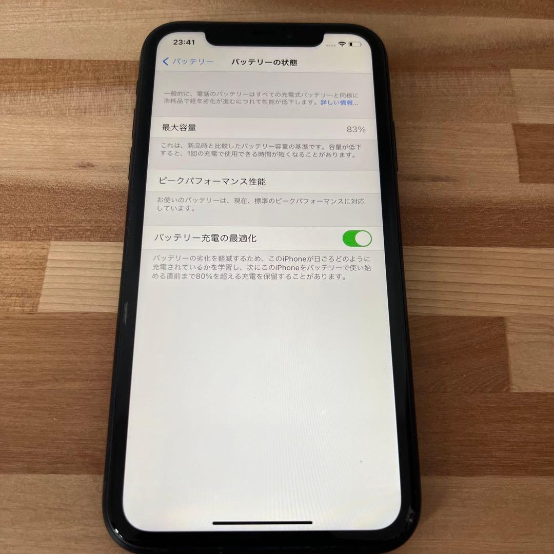Apple iPhone XR ブラック 64GB SIMロック解除済