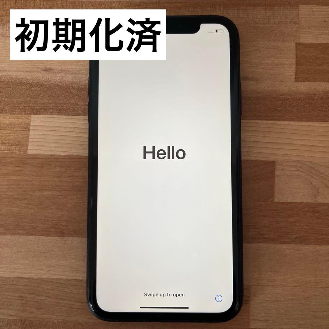 Apple iPhone XR ブラック 64GB SIMロック解除済