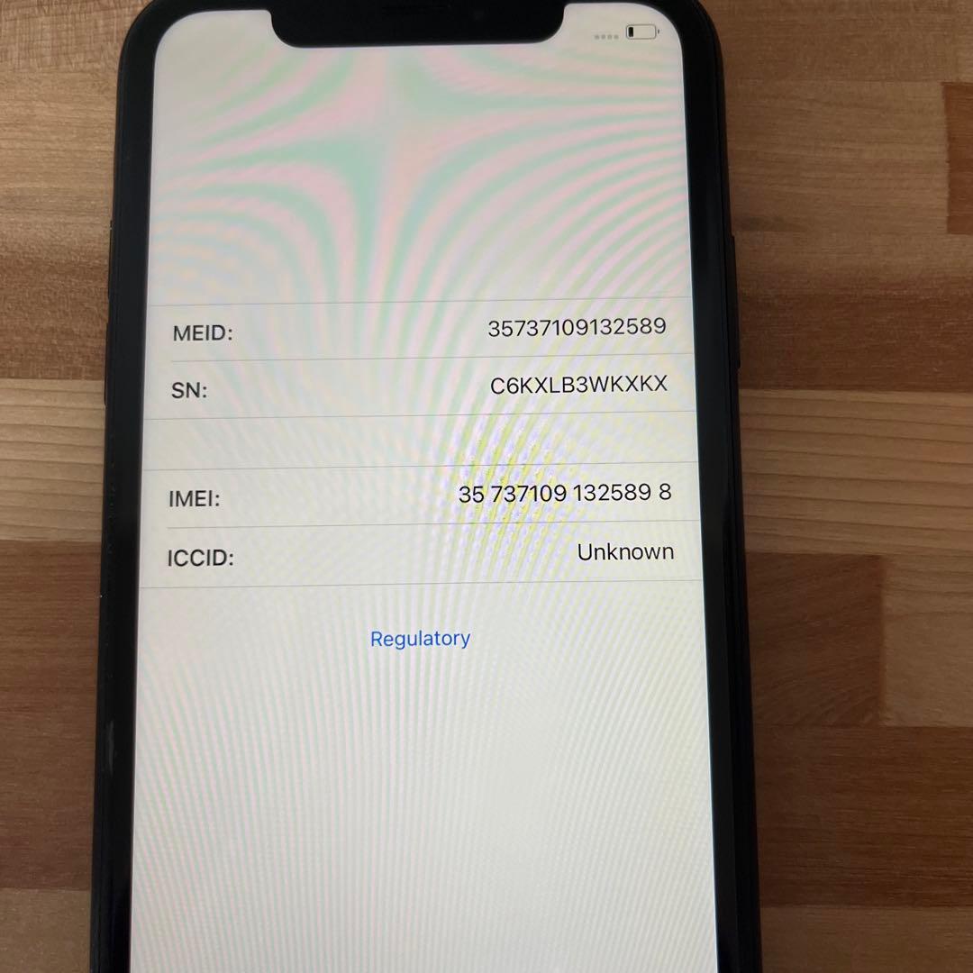 Apple iPhone XR ブラック 64GB SIMロック解除済