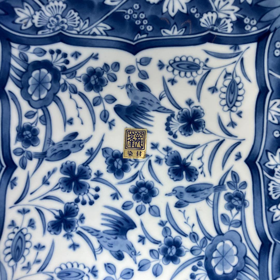 三洋陶器　龍峰窯　染付更紗　花鳥文様　輪花鉢　菊割盛鉢　未使用シール付