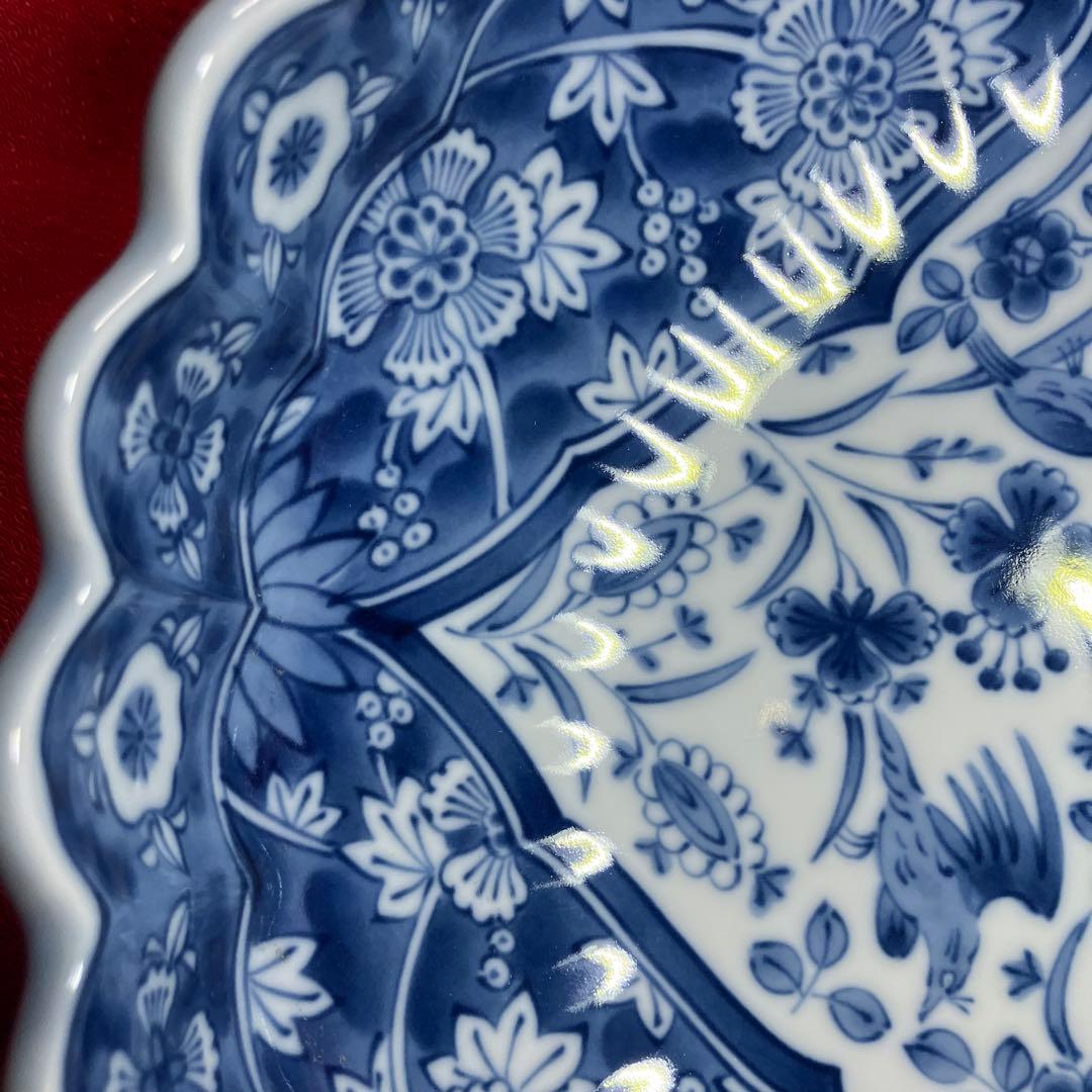 三洋陶器　龍峰窯　染付更紗　花鳥文様　輪花鉢　菊割盛鉢　未使用シール付