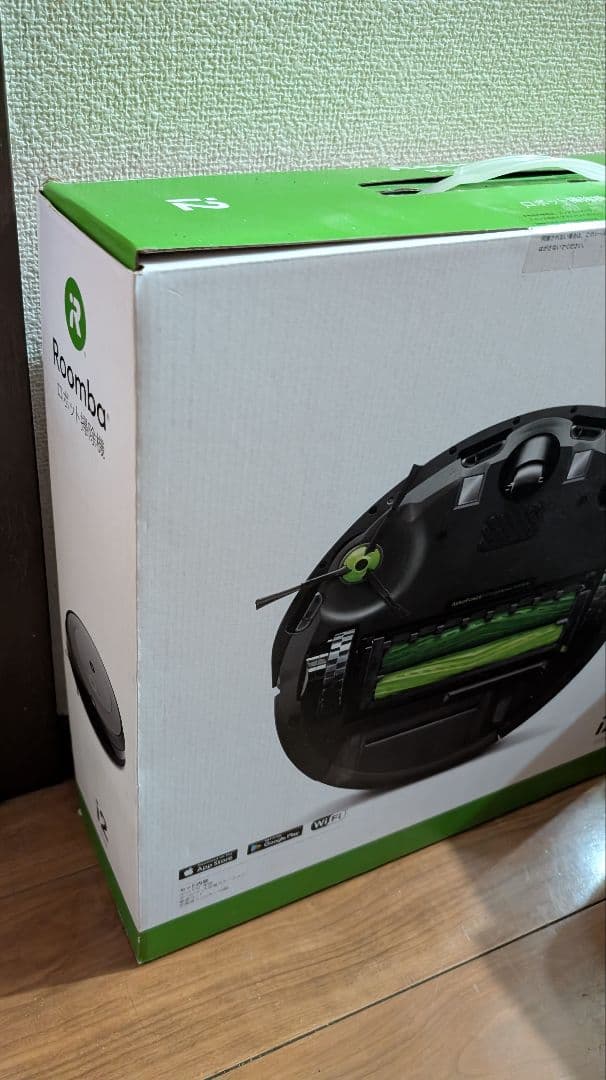 【未開封】iRobot Roomba i2 ロボット掃除機