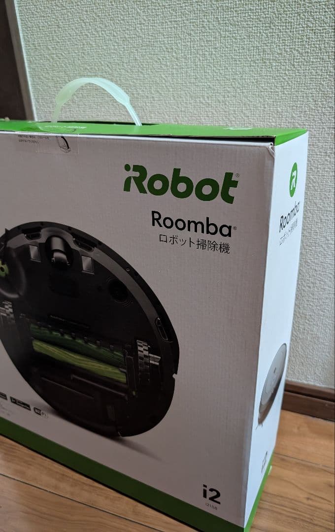 【未開封】iRobot Roomba i2 ロボット掃除機