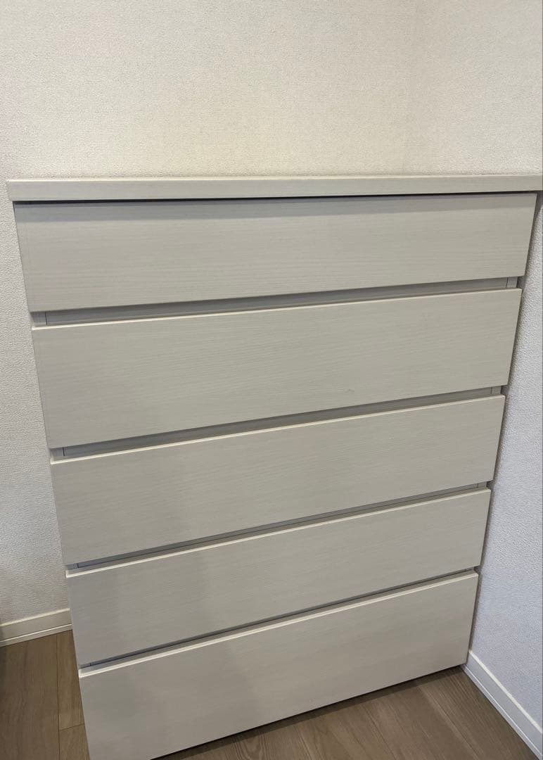 ニトリ 選べるチェスト70 5段 ホワイト 奥行44cm ハイチェスト