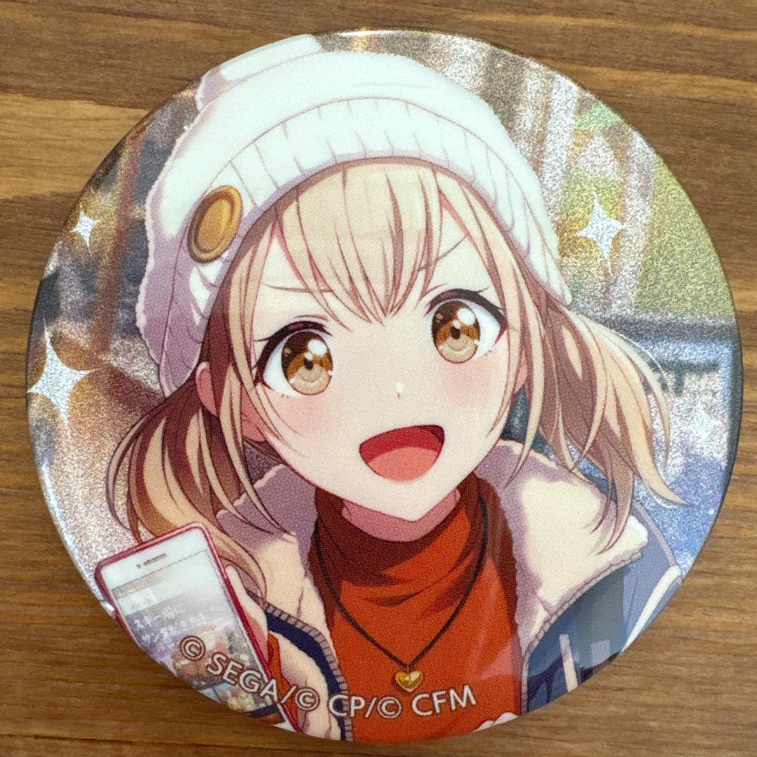 小豆沢こはね プロセカ グリッター缶バッジ 49B 20個